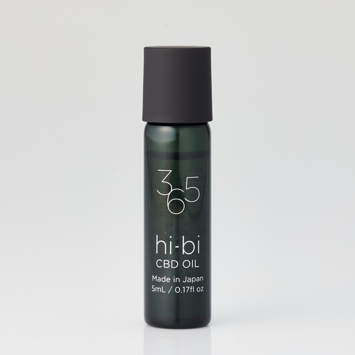 Modish モディッシュ hi-biオイル 30ml - 1