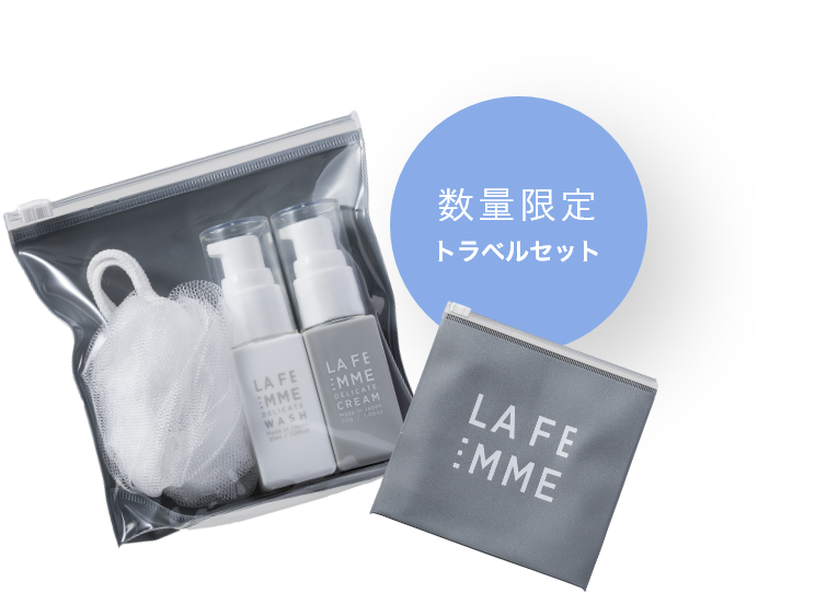 モディッシュ ラファム 3点セット 株式会社 モディッシュ / Lafemme